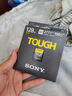 索尼（SONY）128GB SD存储卡 SF-M128T/T1 M系列TOUGH三防规格 U3 V60读速高达277MB/s UHS-II 相机内存卡 实拍图