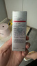 珀莱雅（PROYA）红宝石水2.0版本 40ml 新老包装混发 非卖品勿拍 实拍图
