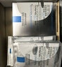 理肤泉【孙颖莎推荐】B5面膜15片套装补水保湿修护淡印积雪草生日礼物 实拍图