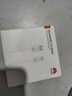 华为 5A数据线 USB Type-A 转 USB Type-C（白色） 1米 AP71  实拍图
