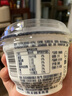 君乐宝 老酸奶 原味 139g*12碗 酸奶酸牛奶 实拍图