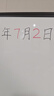 天章 （TANGO）办公会议易擦白板笔10支组合装(7黑2红1蓝）办公文具耐磨耐用老师培训教学 9521 实拍图