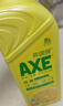 斧头牌（AXE）柠檬护肤洗洁精1.18kg*3瓶7.08斤家庭装 可洗果蔬不伤手 实拍图