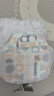 babycare艺术大师拉拉裤成长裤L码32片(9-14kg) 婴儿尿不湿瞬吸干爽透气 实拍图