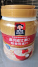 桂格（QUAKER）高钙维生素D燕麦片860克 营养早餐 零添加白砂糖 送老人 实拍图