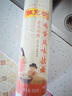 陈克明面条 老妈厨房鸡蛋风味挂面900g 挂面炸酱面拌面拉面营养挂面  实拍图