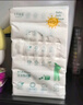 十月结晶 婴儿柔润纸巾40抽婴儿纸巾抽纸新生儿面巾纸云柔巾宝宝擦鼻纸巾 实拍图