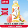 农夫山泉 茶π（茶派）茶饮料 蜜桃乌龙茶500ml*15瓶 整箱装（新版） 实拍图