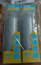 RECIPE玥之秘水晶防晒喷雾180+50ml防水防汗持久紫外线防晒霜套装SPF50+ 实拍图