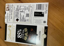 瑞士莲（Lindt）50%可可黑巧克力特醇排装100g进口零食生日伴手礼【临期清仓】 实拍图