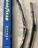 固特异（Goodyear）吉利银河L6雨刮器23至24款原装原厂用品无骨胶条前雨刷片汽车配件 实拍图