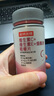 诺特兰德 维生素c维生素e烟酰胺咀嚼片 60片/瓶 复合维生素vc+ve+烟酸 实拍图