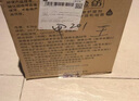 金纺衣物袜子柔顺护理剂纯净温和16斤 柔软亲肤防静电淡奶香 婴童服装 实拍图