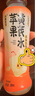 小苏先生苹果黄芪茶饮料300ml*12瓶低糖0脂肪即饮装果香风味免煮饮品 实拍图