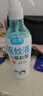 儿童驱蚊液220ml×2瓶防蚊虫叮咬驱蚊喷雾花露水7%驱蚊脂无香 实拍图