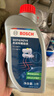 博世（BOSCH）DOT4 刹车油/制动液/离合器油 1L 通用型 一升装汽车养护套装 实拍图