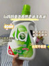 妈妈壹选天然植皂洗衣液清香型6斤组合装（瓶1kg+补充袋装1kg*2）洁净污渍 实拍图