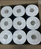 维达（Vinda）卷纸 蓝色经典有芯卷纸4层180克*30卷 加厚 纸巾 整箱 实拍图