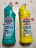 花王（KAO）免刷洗洁厕灵500ml*2瓶 99%除菌马桶清洁剂洁厕液厕所清洗洁厕剂 实拍图
