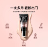 美宝莲巨遮瑕BB霜遮瑕提亮肤色裸妆素颜霜 30ml 象牙色 生日礼物女 实拍图