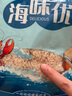 良时海 大连地标 虾皮1斤(500g) 海产干货 家庭包装 源头直发包邮 实拍图