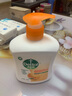 滴露（Dettol）洗手液柑橘500g瓶 健康抑菌消毒清爽 儿童家庭非补充装替换 实拍图