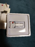 [亮甲] 复方聚维酮碘搽剂 3ml/盒  灰指甲用于足癣体癣头癣花斑癣手癣甲癣蚊虫叮咬 一盒 实拍图