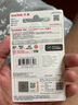 闪迪（SanDisk）512GB TF（MicroSD）内存卡 A1 U1 C10 至尊高速移动版存储卡 读速150MB/s 手机平板游戏机内存卡 实拍图