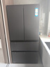 海尔510L法式多门超薄冰箱一级双变频大容量 BCD-510WGHFD59S9U1 无霜 468升整机1年压缩机10年保 一级能效 双变频风冷大容量 实拍图