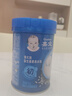 嘉宝（GERBER）高铁米粉婴幼儿辅食米糊原味250g 含DHA活性益生菌6月龄 实拍图
