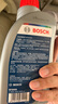 博世（BOSCH）DOT4 刹车油/制动液/离合器油 1L 通用型 一升装汽车养护套装 实拍图