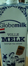 荷高（Globemilk）荷兰原装进口 3.7g优乳蛋白全脂纯牛奶 1L*6 营养高钙早餐奶 实拍图