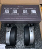 HIFIMAN（海菲曼）【国家补贴】HE400SE开放式平板振膜hifi发烧耳机头戴式有线音乐耳机 实拍图