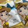 野三坡 白豌豆 生豌豆干豌豆粒可发豆芽煮粥重庆小面配料五谷杂粮 500g*2袋 实拍图