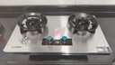 惠普好太太【新款特供】燃气灶天然气液化气嵌入式翻盖家用煤气灶不锈钢双灶台式聚能猛火灶具炉灶 【新】可翻转炉头不锈钢面板+聚能双十腔猛火带定时 灌装液化气 实拍图