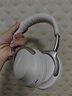 Bose618 【宋雨琦同款】QuietComfort 消噪耳机Ultra-晨雾白 头戴式无线蓝牙降噪 沉浸音乐体验 实拍图