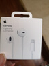 Apple/苹果 闪电/Lightning接口的EarPods 苹果耳机有线耳机原装耳机 适用闪电接口的iPhone/iPad 实拍图