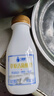 兰格格草原酸奶 草原活菌酸奶210g*12瓶 低温酸牛奶 源头直发 实拍图