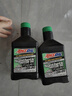 安索（AMSOIL）美国原装进口全合成机油 润滑油 0W-20 SP 946ml 签名版ASMQT 实拍图