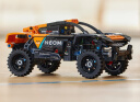 乐高（LEGO）积木机械组系列42166 迈凯伦赛车不可遥控男孩玩具六一儿童节礼物 实拍图