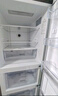 美菱（MeiLing）271升三门冰箱三开门家用变频一级省电风冷无霜宿舍租房小户型冰箱占地小BCD-271WP3CX白国家补贴 实拍图