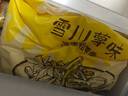 雪川食品（Snow Valley）薯脆时光薯角1斤/袋 空气炸锅食材薯条半成品油炸食品五一出游 实拍图