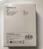 绿联34W多口充电器安卓充电头四口USB折叠插座头适用苹果iPhone16e15/14华为小米等手机iPad电源适配器 实拍图
