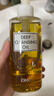 DHC橄榄卸妆油200mL+15ml 卸护合一温和卸妆乳化快不刺激 实拍图