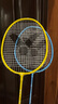 威克多（VICTOR）羽毛球拍对拍 碳素双拍初学入门级户外运动轻量耐用对拍套装 ATTACK80钢铝对拍+3只球 实拍图