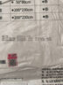 洁丽雅（Grace） 旅行一次性床单被套罩枕套加厚套装酒店床上用品双人款四件套 实拍图