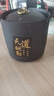 京东物流 紫砂陶瓷烟灰缸男士家用防飞灰密封茶几装饰摆件 天道酬勤带盖-烟灰缸1个装 实拍图
