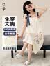 已朵100%纯棉睡裙女夏款带胸垫短袖家居服休闲宽松大码女式连衣裙睡衣 实拍图