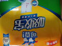 可靠（COCO）吸收宝成人护理垫2XL10片（尺寸80*90cm）加大号老人隔尿垫产褥垫 实拍图