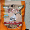 开元鹦鹉奶粉 260g/袋升级版鸟粮小鸟手养鹦鹉雏鸟饲料营养乳粉幼鸟食 实拍图